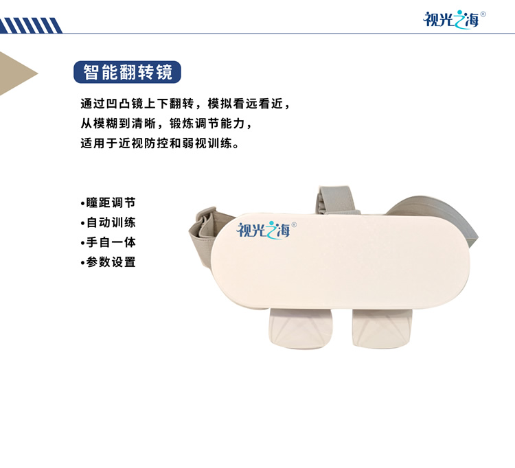 产品手册_13.jpg