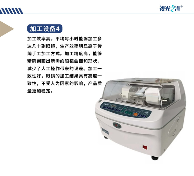 产品手册_21.jpg