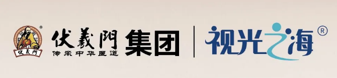 视光之海：从伏羲门集团走向独立的眼健康之光